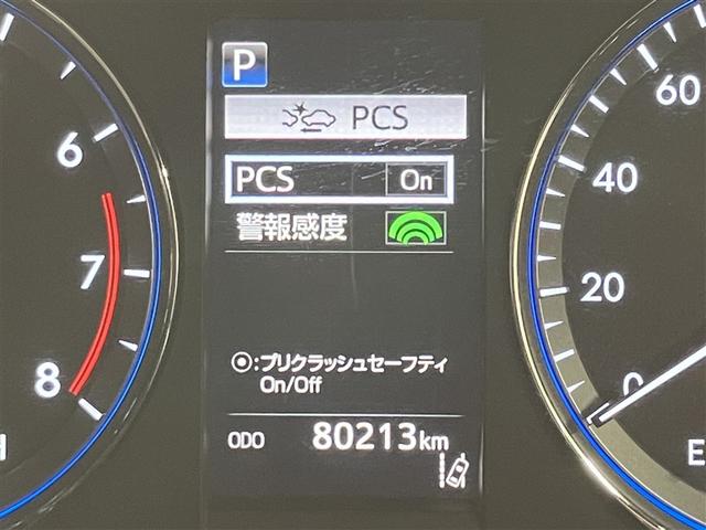 ハリアー エレガンス　パワーウインドウ　インテリジェントクリアランスソナー　エアバック　カーテンエアバッグ　スマートキー＆プッシュスタート　イモビライザー　メモリ－ナビ　点検記録簿　ＰＷシート　ＥＴＣ車載器　アルミ　ＡＢＳ（11枚目）