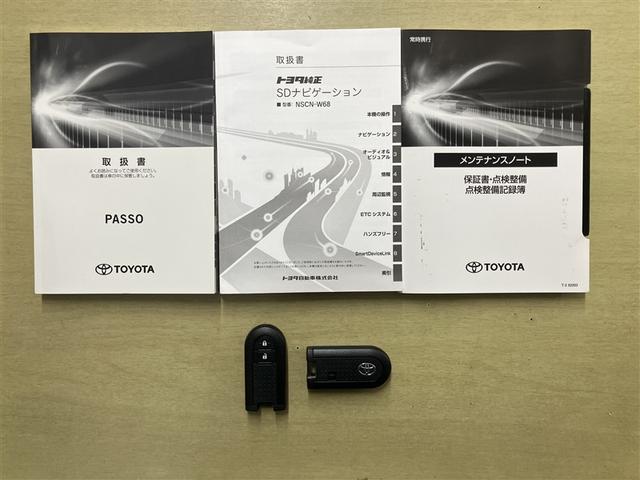パッソ モーダ　チャーム　衝突軽減システム　インテリキー　ワンオーナー　ＬＥＤライト　ミュージックプレイヤー接続可　オートエアコン　バックカメラ　エアバッグ　アルミホイール　ワンセグ　ベンチシート　メモリーナビ　キーレス（18枚目）