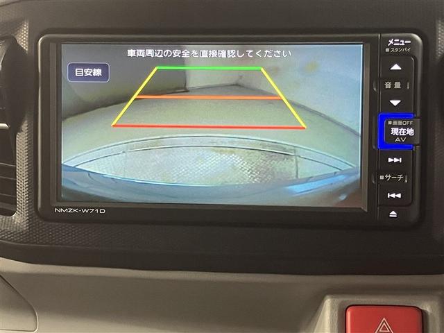 ミライース Ｘ　リミテッドＳＡＩＩＩ（7枚目）