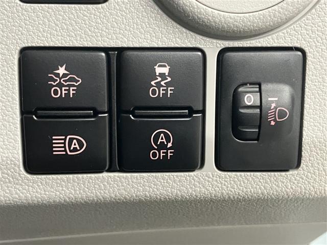 ミライース Ｘ　リミテッドＳＡＩＩＩ（10枚目）