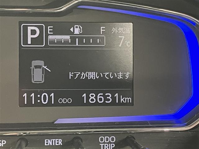 ミライース Ｘ　リミテッドＳＡＩＩＩ（13枚目）