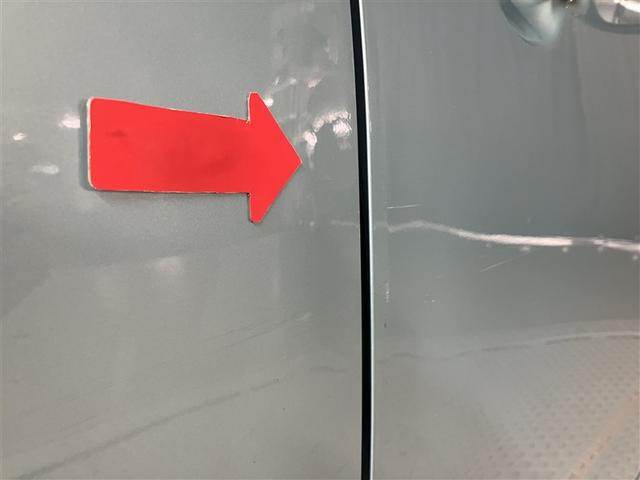 ミライース Ｘ　リミテッドＳＡＩＩＩ（19枚目）