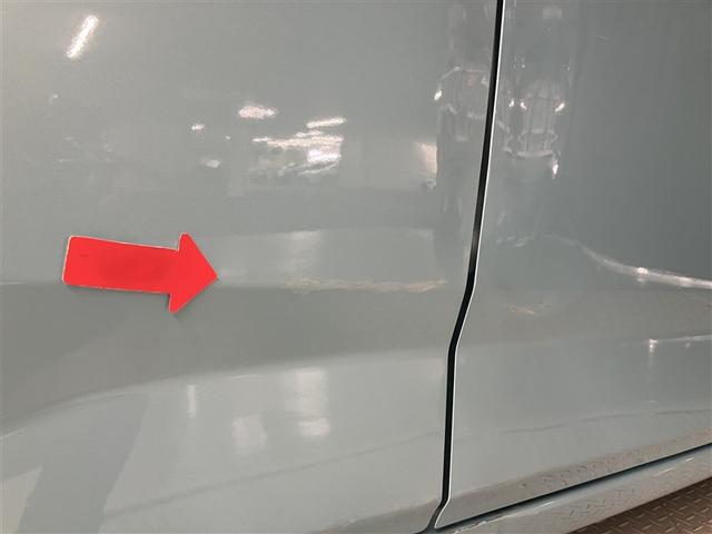 ミライース Ｘ　リミテッドＳＡＩＩＩ（20枚目）