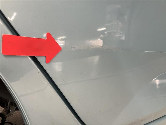 ミライース Ｘ　リミテッドＳＡＩＩＩ（21枚目）