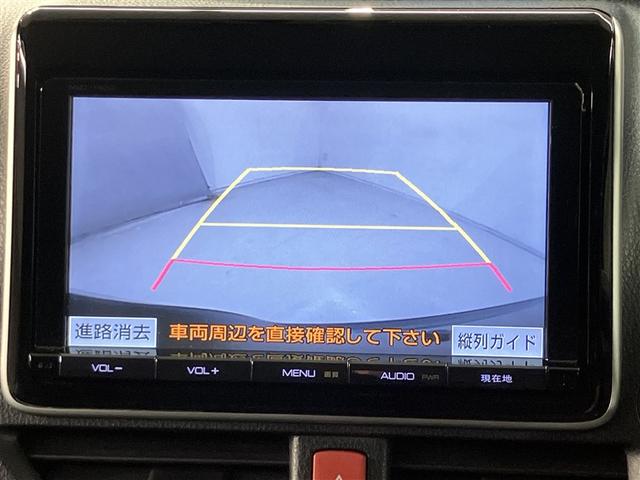 ヴォクシー ハイブリッドＶ　横滑防止装置　リアカメラ　エアバック　パワーウインドウ　ＡＷ　メモリナビ　ドラレコ付き　パワステ　ＬＥＤライト　盗難防止　ＤＶＤ再生機能　ナビＴＶ　リモコンキー　Ｗエアバッグ　ＥＴＣ　ＡＢＳ　３列（7枚目）