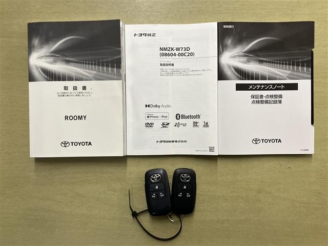 ルーミー カスタムG-T W電動ドア アイドリングストップ機能 運転席助手席エアバッグ DVD視聴可 クルーズC エアバック キーレスエントリー バックガイドモニター パワーウインドウ 記録簿有 インテリキー ナビTV LED(21枚目)