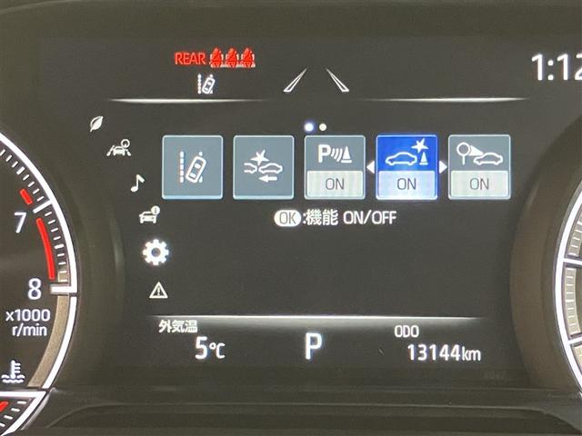 ハリアー G ワンオーナ- リヤカメラ オートクルーズ ドラレコ付き スマートキ 盗難防止 横滑り防止装置 パワステ アルミホイール キーレスエントリー 電動パワーシート AC LEDライト ETC車載器 TV(12枚目)