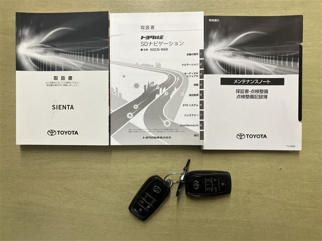 シエンタ G 禁煙車 両側電動スライドドア 衝突回避ブレーキ 障害物センサー 点検記録簿 スマートキ キーレスエントリー 助手席エアバック 1オーナ LEDランプ ウォークスルー ETC車載器 エアコン ワンセグ(9枚目)