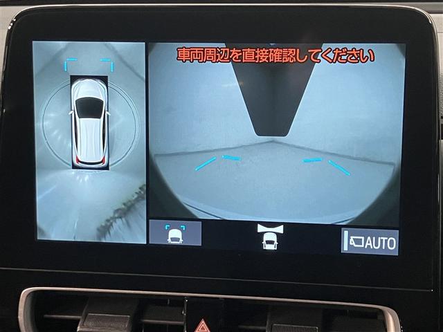 アクア Z 1オーナー車 エアバック AAC LEDライト AC100V 助手席エアバック VSC パワーウィンドウ メディアプレイヤー接続 盗難防止システム アルミホイール ETC ナビ カーテンエアバッグ(7枚目)