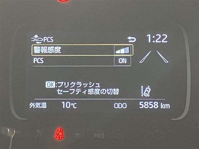 アクア Z 1オーナー車 エアバック AAC LEDライト AC100V 助手席エアバック VSC パワーウィンドウ メディアプレイヤー接続 盗難防止システム アルミホイール ETC ナビ カーテンエアバッグ(11枚目)