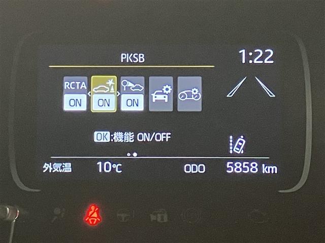 アクア Z 1オーナー車 エアバック AAC LEDライト AC100V 助手席エアバック VSC パワーウィンドウ メディアプレイヤー接続 盗難防止システム アルミホイール ETC ナビ カーテンエアバッグ(12枚目)