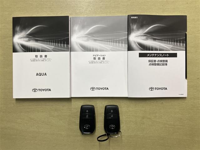 アクア Z 1オーナー車 エアバック AAC LEDライト AC100V 助手席エアバック VSC パワーウィンドウ メディアプレイヤー接続 盗難防止システム アルミホイール ETC ナビ カーテンエアバッグ(20枚目)