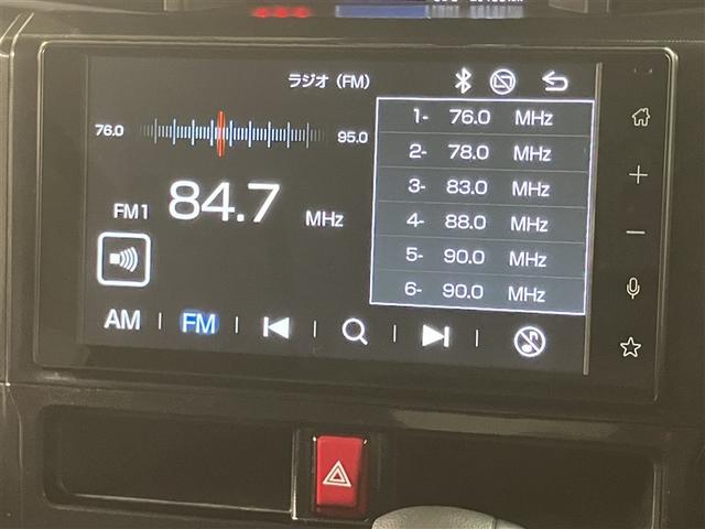 ルーミー G W電動ドア フルオートエアコン ワンオ-ナ- スマキー ESC メンテナンスノート アイドルストップ 助手席エアバッグ 運転席エアバッグ LEDヘッドライト キーレスエントリー ETC 盗難防止装置(6枚目)