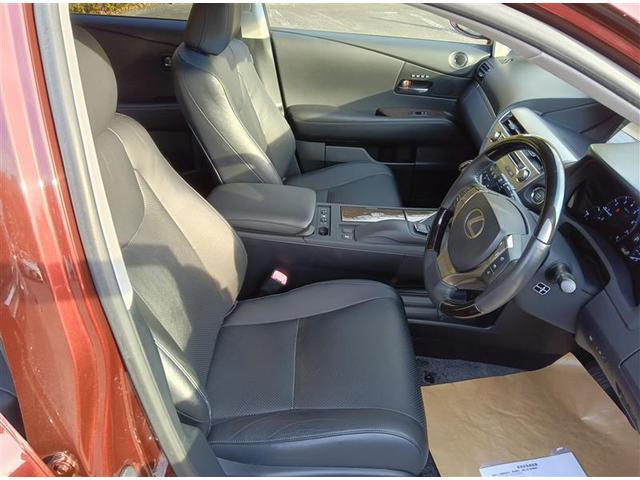 RX RX270 バージョンL 盗難警報装置 ETC付き ムーンルーフ バックモニター AAC ミュージックプレイヤー接続可 地デジ AC100V オートクルーズ LEDヘッドライト カーテンエアバック ABS DVD再生 キーレス(6枚目)