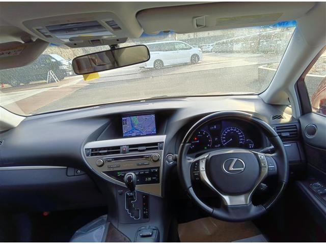 RX RX270 バージョンL 盗難警報装置 ETC付き ムーンルーフ バックモニター AAC ミュージックプレイヤー接続可 地デジ AC100V オートクルーズ LEDヘッドライト カーテンエアバック ABS DVD再生 キーレス(7枚目)