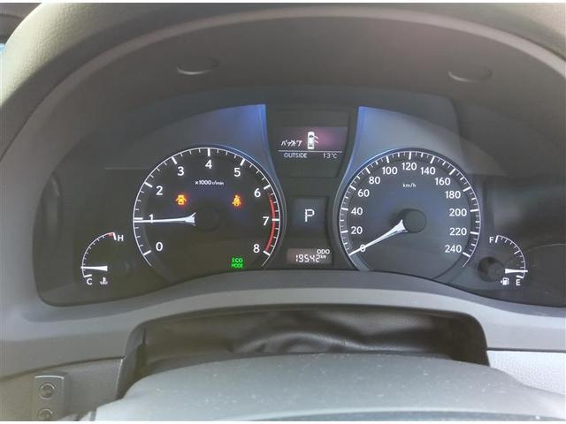 RX RX270 バージョンL 盗難警報装置 ETC付き ムーンルーフ バックモニター AAC ミュージックプレイヤー接続可 地デジ AC100V オートクルーズ LEDヘッドライト カーテンエアバック ABS DVD再生 キーレス(9枚目)