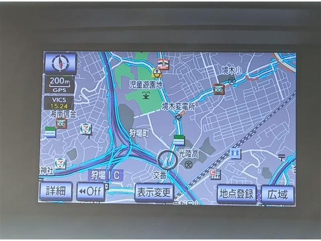 RX RX270 バージョンL 盗難警報装置 ETC付き ムーンルーフ バックモニター AAC ミュージックプレイヤー接続可 地デジ AC100V オートクルーズ LEDヘッドライト カーテンエアバック ABS DVD再生 キーレス(10枚目)