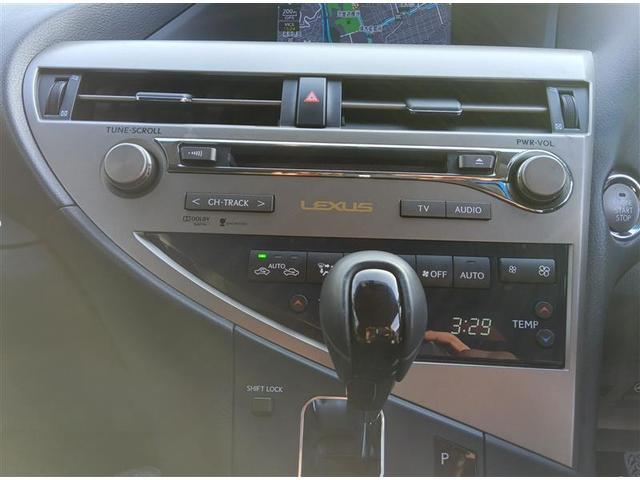 RX RX270 バージョンL 盗難警報装置 ETC付き ムーンルーフ バックモニター AAC ミュージックプレイヤー接続可 地デジ AC100V オートクルーズ LEDヘッドライト カーテンエアバック ABS DVD再生 キーレス(13枚目)