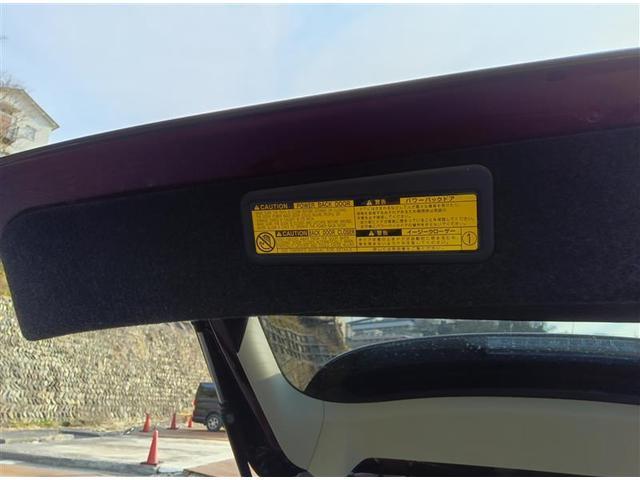 RX RX270 バージョンL 盗難警報装置 ETC付き ムーンルーフ バックモニター AAC ミュージックプレイヤー接続可 地デジ AC100V オートクルーズ LEDヘッドライト カーテンエアバック ABS DVD再生 キーレス(16枚目)