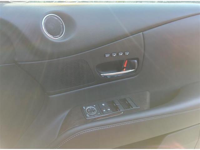 RX RX270 バージョンL 盗難警報装置 ETC付き ムーンルーフ バックモニター AAC ミュージックプレイヤー接続可 地デジ AC100V オートクルーズ LEDヘッドライト カーテンエアバック ABS DVD再生 キーレス(20枚目)