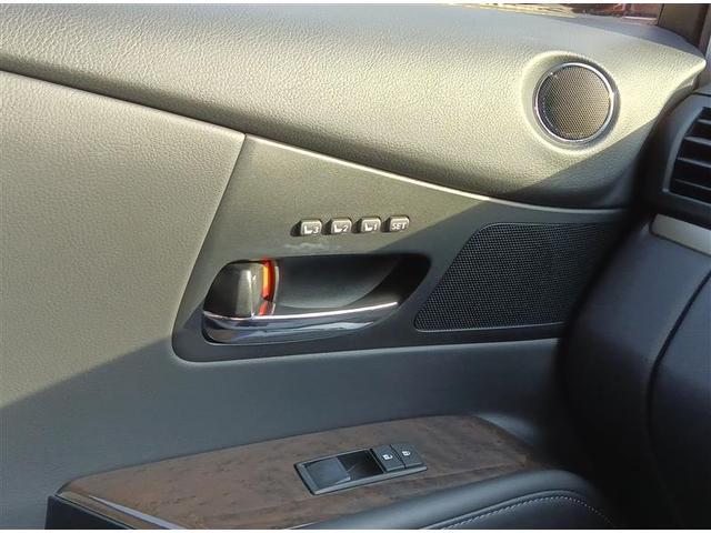 RX RX270 バージョンL 盗難警報装置 ETC付き ムーンルーフ バックモニター AAC ミュージックプレイヤー接続可 地デジ AC100V オートクルーズ LEDヘッドライト カーテンエアバック ABS DVD再生 キーレス(21枚目)