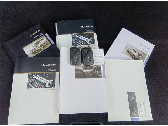 RX RX270 バージョンL 盗難警報装置 ETC付き ムーンルーフ バックモニター AAC ミュージックプレイヤー接続可 地デジ AC100V オートクルーズ LEDヘッドライト カーテンエアバック ABS DVD再生 キーレス(30枚目)