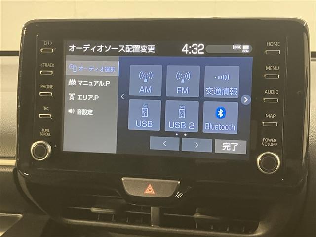 ヤリス Ｇ　プリクラッシュブレーキ　バックガイドモニター　メモリナビ　オートエアコン　クルーズコントロール　整備記録簿　ナビ　ＬＥＤヘッドライト　横滑り防止機能　サイドエアバック　エアバッグ　ＡＢＳ　ＥＴＣ（9枚目）