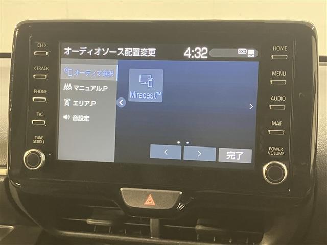 ヤリス Ｇ　プリクラッシュブレーキ　バックガイドモニター　メモリナビ　オートエアコン　クルーズコントロール　整備記録簿　ナビ　ＬＥＤヘッドライト　横滑り防止機能　サイドエアバック　エアバッグ　ＡＢＳ　ＥＴＣ（10枚目）