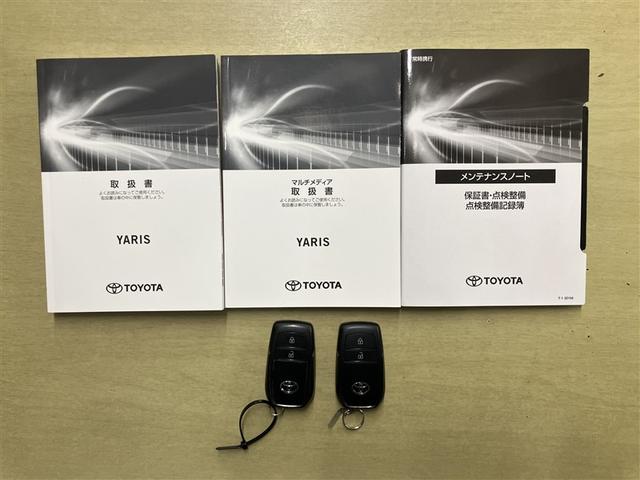 ヤリス Ｇ　プリクラッシュブレーキ　バックガイドモニター　メモリナビ　オートエアコン　クルーズコントロール　整備記録簿　ナビ　ＬＥＤヘッドライト　横滑り防止機能　サイドエアバック　エアバッグ　ＡＢＳ　ＥＴＣ（22枚目）