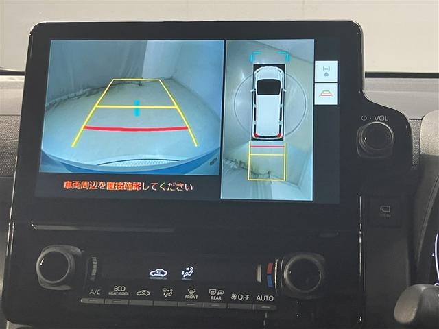 ���X�͐����H������݂��Ă���܂��B�w��������S���ĉ��l�}�C�J�[�Z���^�[�������p�������B