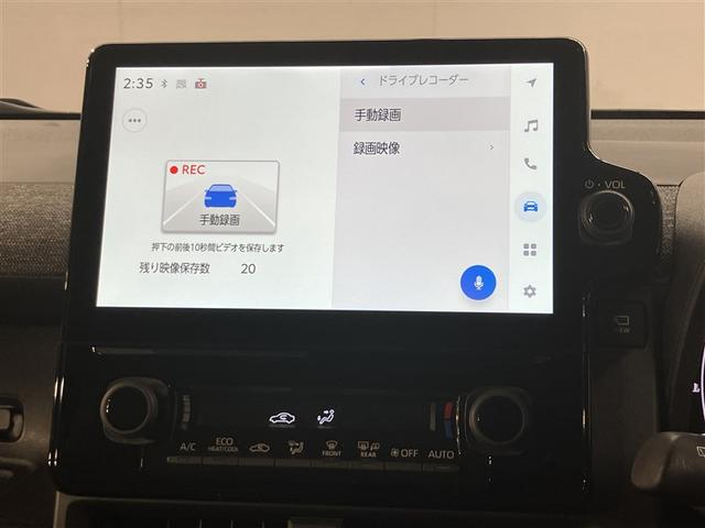 ���Ђł͂��_��ɍۂ��A���{�l�l�ɂ�錻�Ԋm�F�����肢���Ă���܂��B�ڂ����̓X�^�b�t�܂ŁB