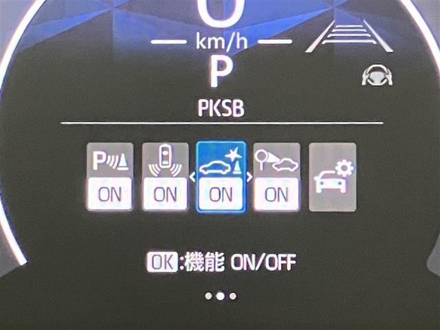 �����H�ꕹ�݂̈׃T�[�r�X�t�����g�A���J�j�b�N���풓���Ă܂��̂ōw��������S�ł��I�I