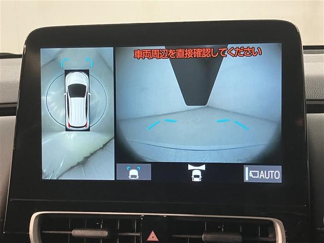 アクア G スマ-トキ- ワンオ-ナ- AAC Wエアバッグ リヤカメラ ドライブレコーダ 100V LEDヘッドライト 横滑り防止 クルコン メモリナビ ナビ キーフリーシステム ETC イモビライザー PW(7枚目)