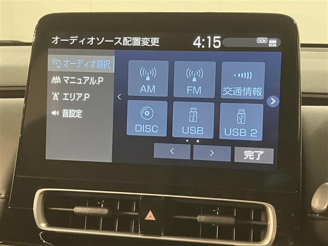 アクア G スマ-トキ- ワンオ-ナ- AAC Wエアバッグ リヤカメラ ドライブレコーダ 100V LEDヘッドライト 横滑り防止 クルコン メモリナビ ナビ キーフリーシステム ETC イモビライザー PW(9枚目)