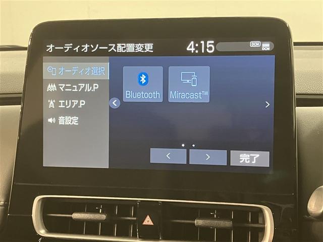 アクア G スマ-トキ- ワンオ-ナ- AAC Wエアバッグ リヤカメラ ドライブレコーダ 100V LEDヘッドライト 横滑り防止 クルコン メモリナビ ナビ キーフリーシステム ETC イモビライザー PW(11枚目)