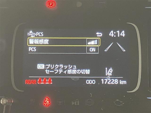 アクア G スマ-トキ- ワンオ-ナ- AAC Wエアバッグ リヤカメラ ドライブレコーダ 100V LEDヘッドライト 横滑り防止 クルコン メモリナビ ナビ キーフリーシステム ETC イモビライザー PW(17枚目)