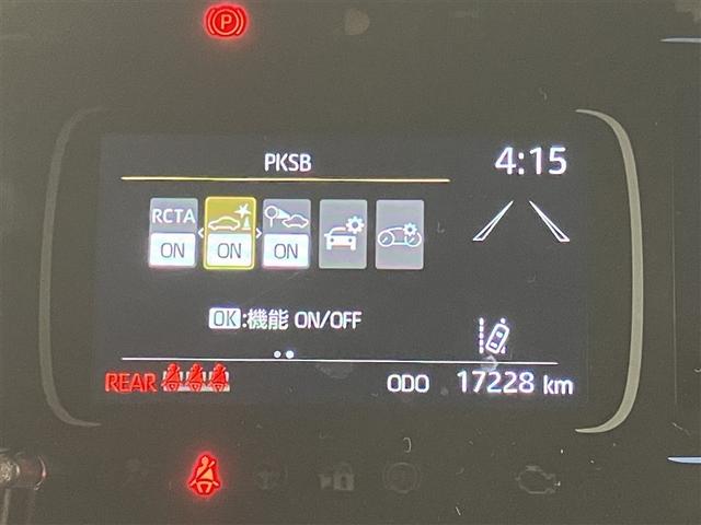 アクア G スマ-トキ- ワンオ-ナ- AAC Wエアバッグ リヤカメラ ドライブレコーダ 100V LEDヘッドライト 横滑り防止 クルコン メモリナビ ナビ キーフリーシステム ETC イモビライザー PW(18枚目)