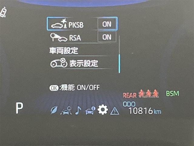 �����X���ɂ͕K���A�ŐV�̍݌ɂ����m�F���������B���⍇���͂O�S�T�|�V�S�Q�|�O�W�P�P�܂ŁI