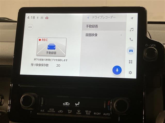シエンタ G Bカメ パワーステアリング DVD再生可 両側パワースライドドア 盗難防止 ESC ドライブレコーダー クルーズC フルセグTV 1オーナー AAC ETC車載器 PW キーフリー ABS エアB(11枚目)