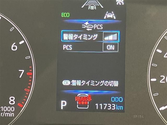 シエンタ G Bカメ パワーステアリング DVD再生可 両側パワースライドドア 盗難防止 ESC ドライブレコーダー クルーズC フルセグTV 1オーナー AAC ETC車載器 PW キーフリー ABS エアB(13枚目)