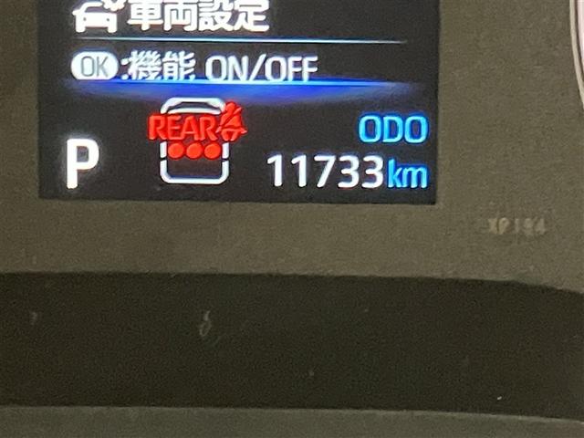 シエンタ G Bカメ パワーステアリング DVD再生可 両側パワースライドドア 盗難防止 ESC ドライブレコーダー クルーズC フルセグTV 1オーナー AAC ETC車載器 PW キーフリー ABS エアB(18枚目)