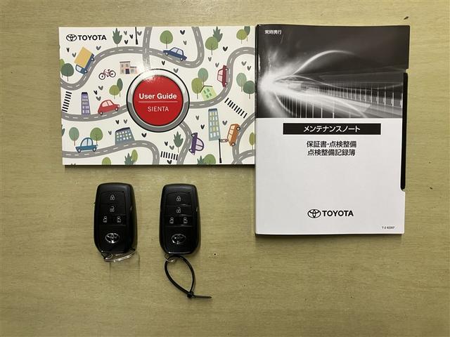 シエンタ G Bカメ パワーステアリング DVD再生可 両側パワースライドドア 盗難防止 ESC ドライブレコーダー クルーズC フルセグTV 1オーナー AAC ETC車載器 PW キーフリー ABS エアB(23枚目)