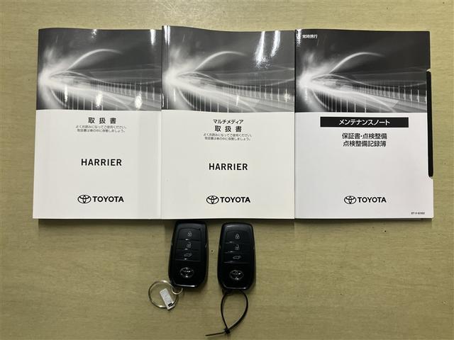 ハリアーハイブリッド Ｚ　フルオートエアコン　Ｐシート　地デジ　Ａクルコン　記録簿有　ＡＵＸ　ドラレコ付き　Ｂカメラ　ＬＥＤヘッドライト　ナビＴＶ　横滑り防止装置　盗難防止装置　パノラマルーフ　キーレス　ＥＴＣ付　アルミ（23枚目）