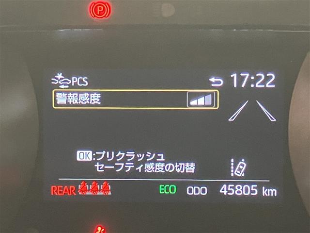 ヤリス ハイブリッドＺ　キーフリーシステム　ＡＣ１００Ｖ　デュアルエアバック　ナビ　ドラレコ付　記録簿有　ＡＷ　ＬＥＤライト　スマートキ　ＶＳＣ　ＥＴＣ付き　エアコン　クルコン　カーテンエアバック　ＡＢＳ　パワステ　衝突回避（13枚目）