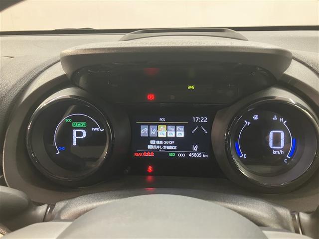 ヤリス ハイブリッドＺ　キーフリーシステム　ＡＣ１００Ｖ　デュアルエアバック　ナビ　ドラレコ付　記録簿有　ＡＷ　ＬＥＤライト　スマートキ　ＶＳＣ　ＥＴＣ付き　エアコン　クルコン　カーテンエアバック　ＡＢＳ　パワステ　衝突回避（16枚目）