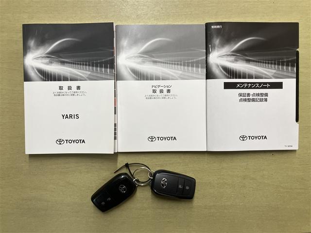 ヤリス ハイブリッドＺ　キーフリーシステム　ＡＣ１００Ｖ　デュアルエアバック　ナビ　ドラレコ付　記録簿有　ＡＷ　ＬＥＤライト　スマートキ　ＶＳＣ　ＥＴＣ付き　エアコン　クルコン　カーテンエアバック　ＡＢＳ　パワステ　衝突回避（23枚目）