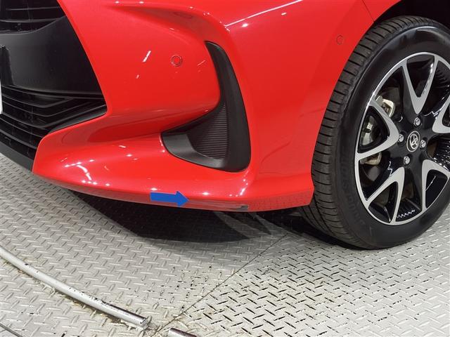 ヤリス ハイブリッドＺ　キーフリーシステム　ＡＣ１００Ｖ　デュアルエアバック　ナビ　ドラレコ付　記録簿有　ＡＷ　ＬＥＤライト　スマートキ　ＶＳＣ　ＥＴＣ付き　エアコン　クルコン　カーテンエアバック　ＡＢＳ　パワステ　衝突回避（24枚目）