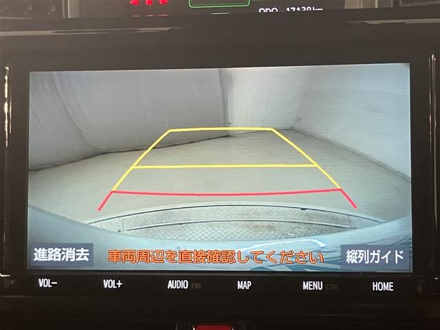 ルーミー カスタムG-T Iストップ Bカメラ ワンオーナー車 ドライブレコーダ 記録簿有 DVD再生可 Aクルコン LEDへッドライト エアコン スマキー エアバック Wエアバック ナビTV キーフリー ETC付 イモビ(8枚目)