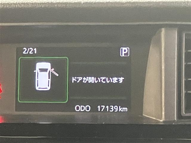 ルーミー カスタムG-T Iストップ Bカメラ ワンオーナー車 ドライブレコーダ 記録簿有 DVD再生可 Aクルコン LEDへッドライト エアコン スマキー エアバック Wエアバック ナビTV キーフリー ETC付 イモビ(17枚目)