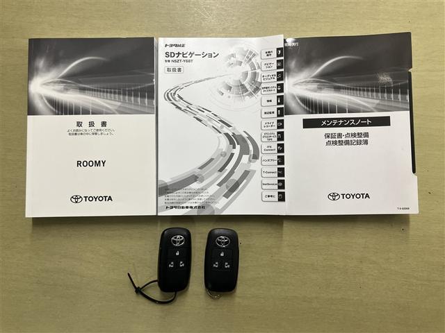 ルーミー カスタムG-T Iストップ Bカメラ ワンオーナー車 ドライブレコーダ 記録簿有 DVD再生可 Aクルコン LEDへッドライト エアコン スマキー エアバック Wエアバック ナビTV キーフリー ETC付 イモビ(23枚目)